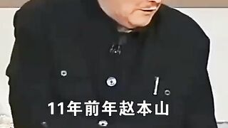 Why did Zhao Benshan leave the Spring Festival Gala