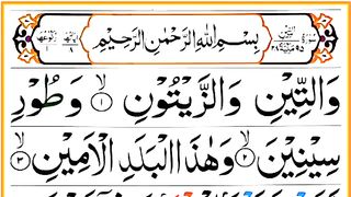 Last_20_Surahs_Full___last_20_surahs_full_HD_colour_text___quran_20_surah(360p).