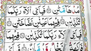 Surah_Ar-Rahman_Repeat__Surah_Rahman__Verses_64-73__with_HD_Text__Word_by_Word_Quran_Tilawat(360p).