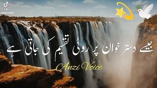 Molana Tariq Jameel bayan 10