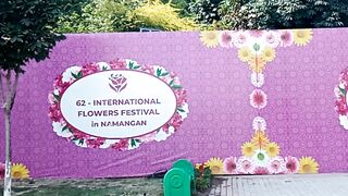 ФЕСТИВАЛЬ баннер