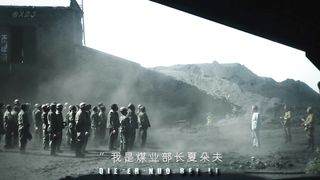 Chernobyl 2