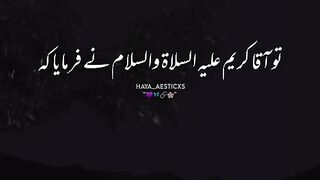 Sab sy Bara guna kn sa hai
