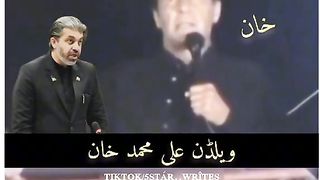 Imran khan golden words