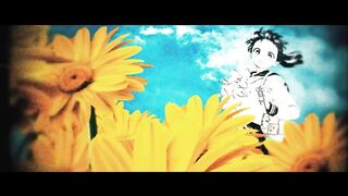 Under The Same Sky
