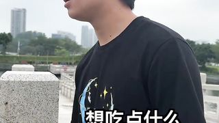 Funny 694