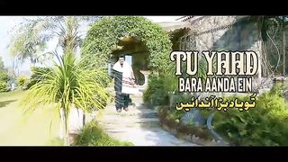 Naeem Hazarvi | Tu Yaad Bara Aanda Ein New Song 2023 |4K