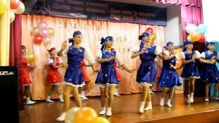 Танец "Катюша"