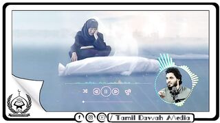 Uir pirinthu sellum tharunam