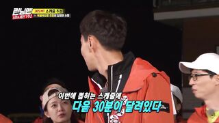 [RUNNINGMAN THE LEGEND] Staying quiet!