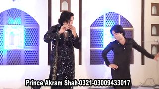 Dhola azlan ton reshma teri, Akram Prince dance group