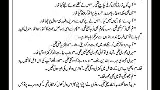 Humnava mare part 4