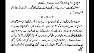Humnava mare part 5