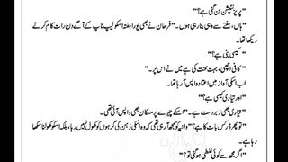 Humnava mare part 6