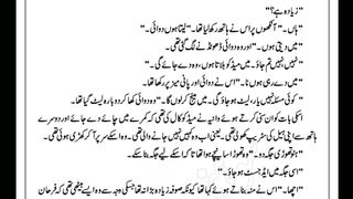 Humnava mare part 8