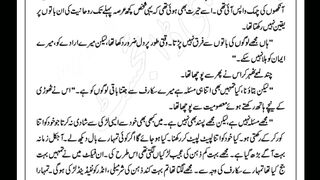 Humnava mare part 11