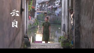 Slow is the reason why the ancient town of Xinshi in Deqing is favored.