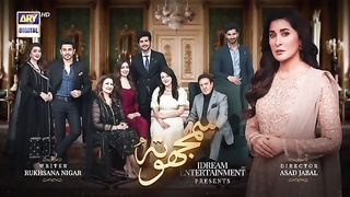 Samjhota Last Episode | ARY Digital Drama
