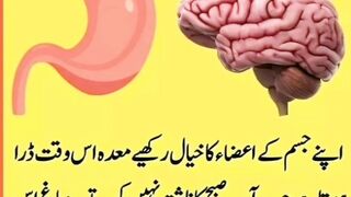 ہیلتھ ٹپس