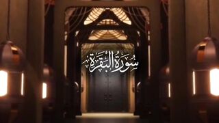 Quran Verses Status | The Door Of