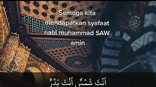 Sholawat nabi 8
