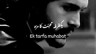 Poetry 272