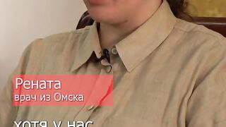 РУСКИ ГЕНОЦИД:ДА ИЗПРАТИШ МЕДИЦИНСКИ СПЕЦИАЛИСТ КАТО РЕДОВЕН ВОЙНИК