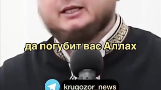 МОЛЛА ЗАКЛЕЙМЯВА ТЕЗИ,КОИТО СЕ БИЯТ В РУССКАТА АРМИЯ