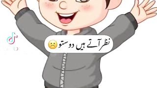 Nazar Aate hain dosto