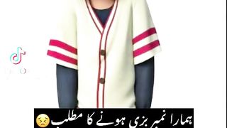 ہم سنگل لوگ ہیں صاحب فنی ویڈیو