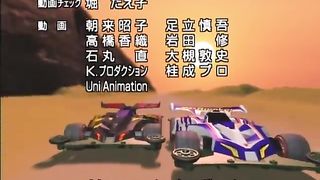 Episode 18 L