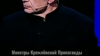ПРОПАГАНДИСТИТЕ ВЕЧЕ НЕ ЗНАЯТ КАКВО ДА ГОВОРЯТ