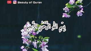 Tilawat Quran 3