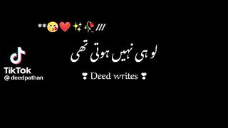 Choti Bahen ghar ka ... Little sister ... Funny video