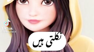Kuch larkiyan ghar se.... funny video