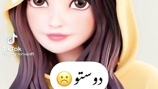 وہ ہر روز نہر پے ۔۔۔فنی ویڈیو