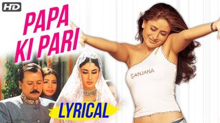 Papa ki pari Funny videos