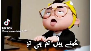 Tum hi to ho..... Funny video......
