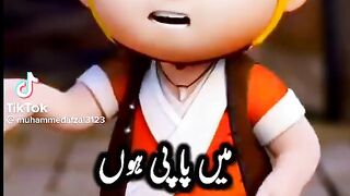 Agar khoobsurat hona juram hai......