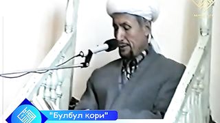 Рахматуллох кори