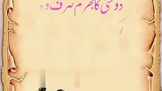 video 95