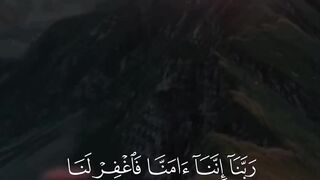Surah Ali-Imran ayat 16-18  #Voice by - @alafasy