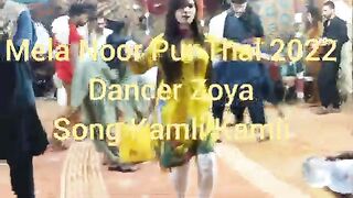 Enjoy video 3