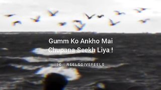 dil ma tamanaoo ko dabana