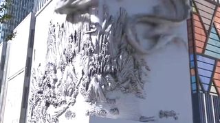 AmazingChina- 3D Technology