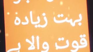 Ya Allah dua #shorts #allah #allahuakbar # # #islamicstatus 24
