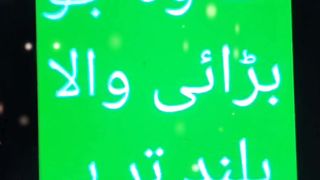 Ya Allah dua #shorts #allah #allahuakbar # # #islamicstatus 33