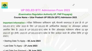 UP D.El.Ed Admission Form 2023 || up btc online form 2023 || up deled full notification 2023