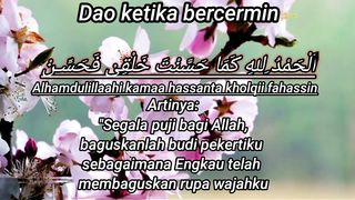 Doa ketika bercermin