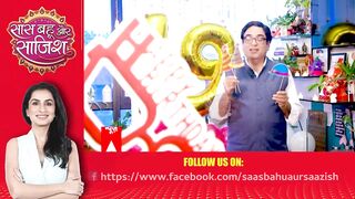 Rhea Sharma celebrity sbs birthday